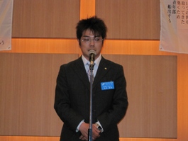 石井会長