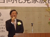 川田帯広西RC2012－2013年度会長